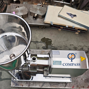 Emulsionante de dispersão de encanamento de estágio único de cisalhamento alto de 5,5KW com funil 45L