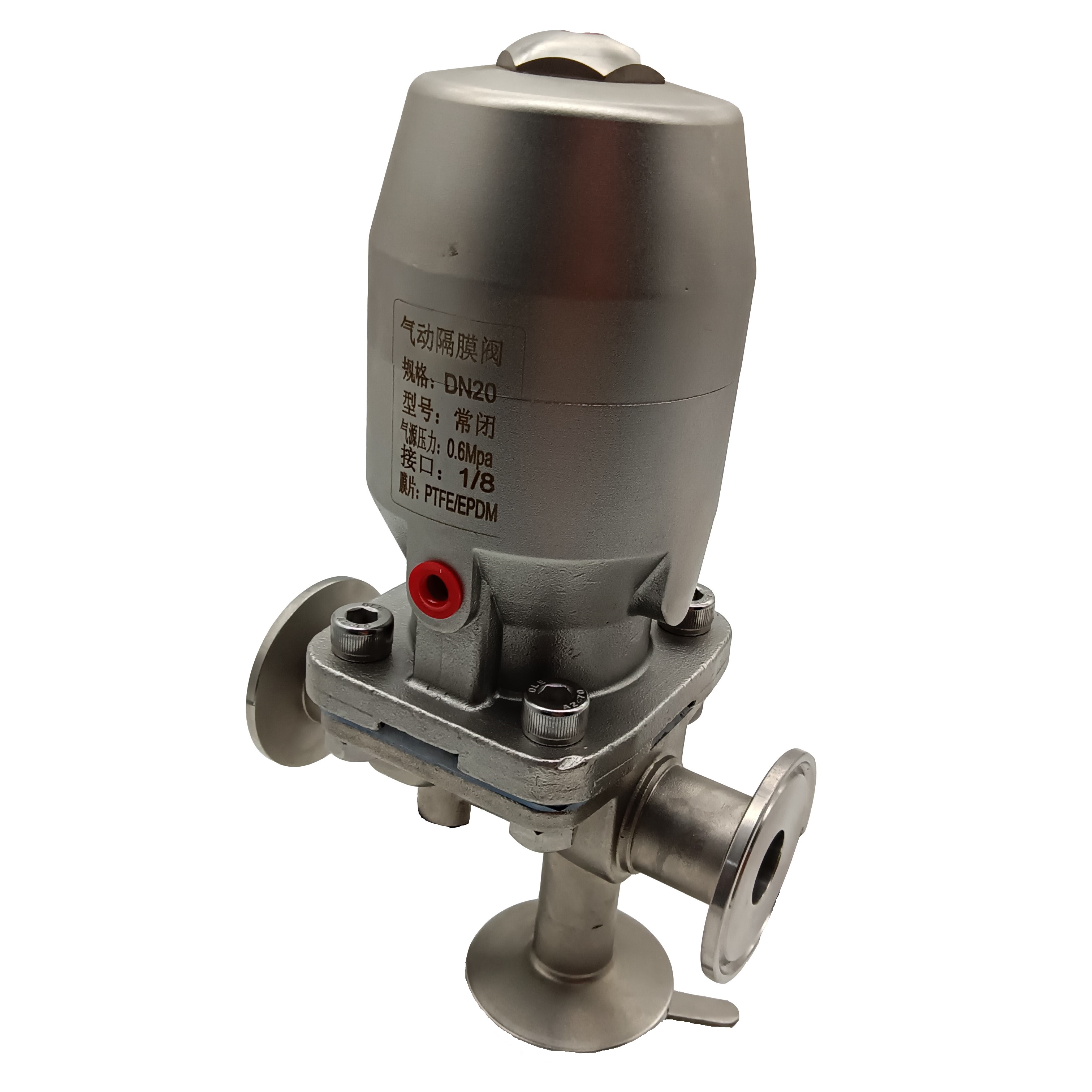 1/2 polegada de 12,7 mm de alta qualidade higiênica higiênica aço inoxidável SS316L pinça pneumática sms diafragma de três vias 