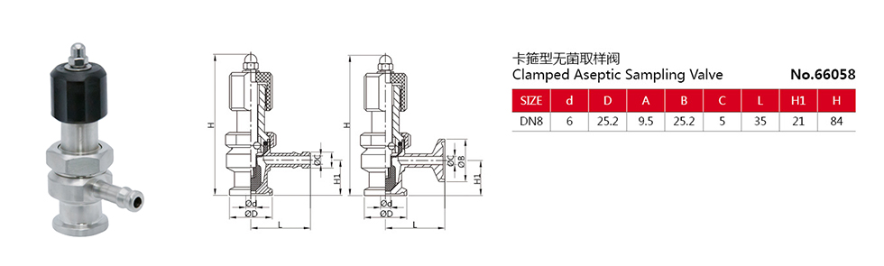 Desenho de mini v&aacute;lvulas de amostragem de bra&ccedil;adeira ass&eacute;ptica