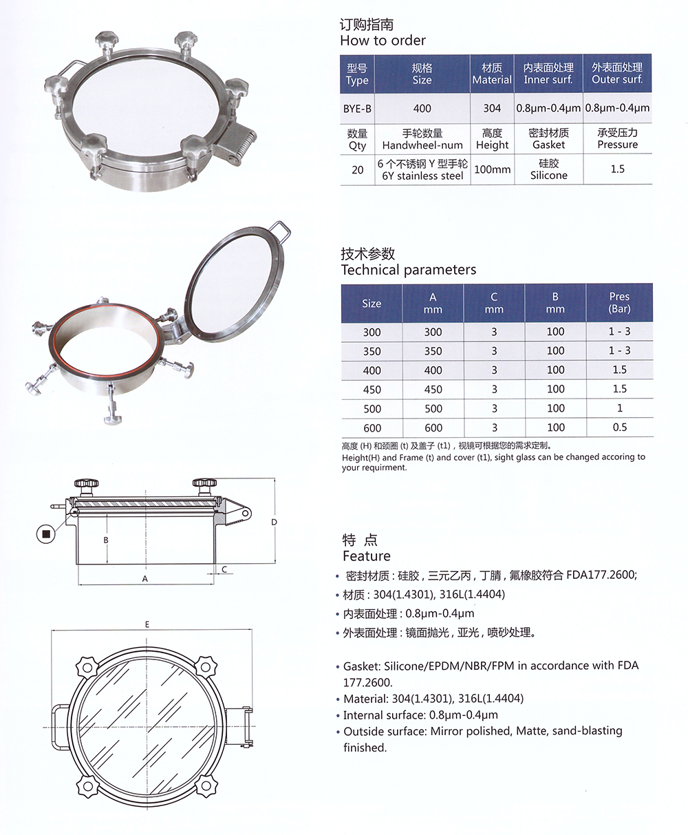 Capas de madrase de press&atilde;o sanit&aacute;ria